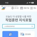 소잉종합공예학원