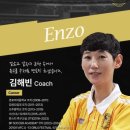 축구교실(여성부) 이미지