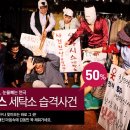 보라세탁소 이미지