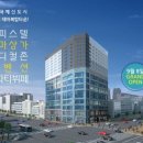 경동코아 네이버블로그