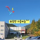 사림동 사격장 이미지