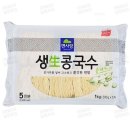 면사랑국수