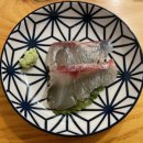스시흥