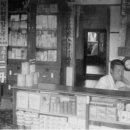 예전약국 이미지