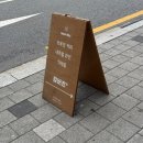 칼버츠Karvetz