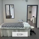 람므뷰티