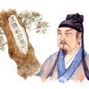 대항중기 Daum카페