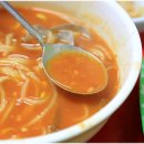 인생포장마차 이미지