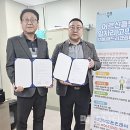 조우요양보호사교육원