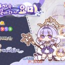 리바이브컴퍼니