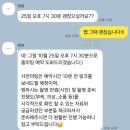 위브스냅 | 대구 야외 웨딩스냅 위브스냅 촬영후기