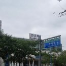 궁인테리어 건물 | [인천]연수동한식맛집 반찬무한리필가능한 막퍼주는시골집밥 '한박궁' 솔직후기