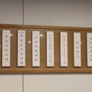 동양카츠 - 창원시 성산구 원이대로682번길 40 | 동양카츠