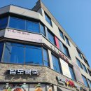 가온석갈비율량점 네이버블로그