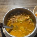 일미식당 이미지