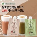 오케이(OK)유통 이미지