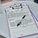 클라라아이래쉬