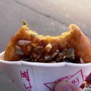 불난호떡 이미지