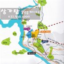 월드타워7차 이미지