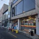 영양-7)영양군 영양초등학교 정문 | 성수 보쌈 가장 유명한 곳, 나혼산 맛집 훼미리손칼국수보쌈