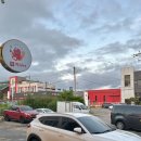 파주 신 쭈꾸미 이미지