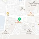 동수로126번길 이미지