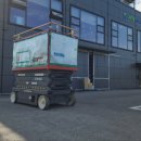 고무다리길 이미지