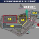 현대앨리부동산중개 이미지