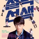 여주-0511 이미지