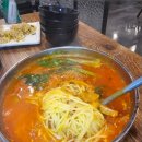 래격마라탕&양꼬치