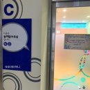 부곡약국 이미지