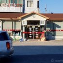 원조영양탕 이미지