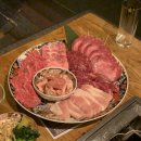 더피움am1045 | 도쿄 시부야 '타키비야 야키니쿠' 코스 후기