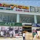 나는 가구다 이미지