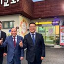 대전제일교회 앞 이미지