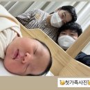 로얄세탁 | 아인 산후조리원 로얄스위트 13층 4층 대기 장단점 비용 후기 꿀팁