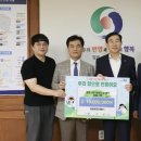 탄용환경개발(주) 이미지