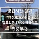 카페유로패스 이미지