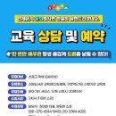 진로탐색 공간디자인 메이커 네이버블로그