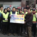 서울삼양의원 이미지