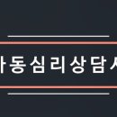 한국이러닝교육센터