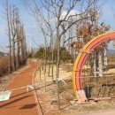 친환경 김포 이미지