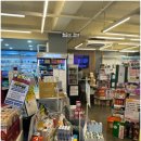 성남참조은약국 이미지