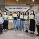 꿈이랑도서관 일간뉴스경남