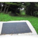 당포연대 이미지