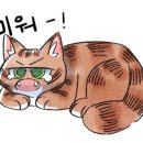 유원빌딩 이미지