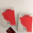 키세인 이노센트 사쉐와 오드아이 사쉐 사용후기, 향과 디자인 좋아요