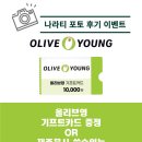 흑석동 주민센터 이미지