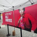 동화세탁 | 성수 팝업 퍼울 리뉴 런웨이 현장예약 리뷰