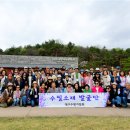 [매일신문] 대구수필가협회 2025년 수필 소재 발굴단 &#39;여주 기행&#39; 이미지